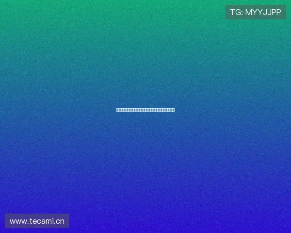 中国体育用品协会地址及其周边交通便捷情况全面解析 中国体育用品协会地址及其周边交通便捷情况全面解析