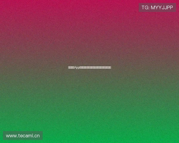 全球体育App官网入口下载助您畅享实时赛事与精彩直播体验