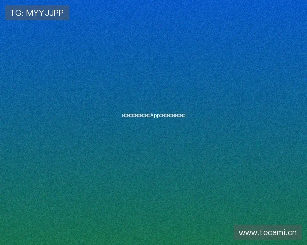 推荐几款好用的足球直播App让你实时掌握比赛动态