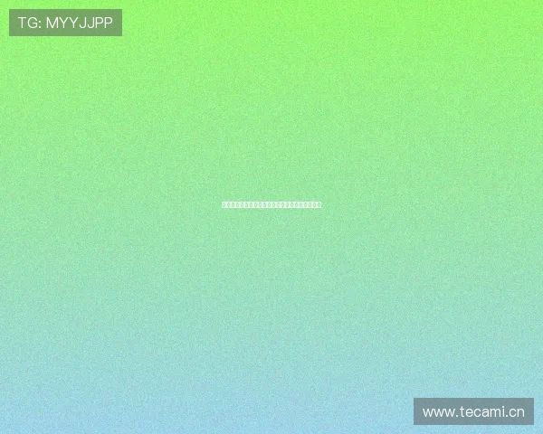 排三开奖直播平台全网实时观看入口最新信息分享